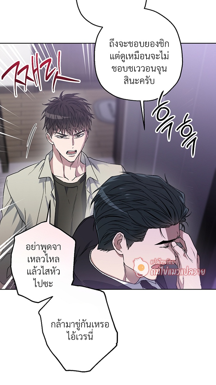 หน้า 77